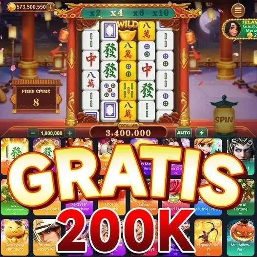 T6 Masuk Resmi 2026 Aplikasi